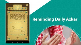 Prayer Now | muazin, waktu salat, & adzkar Muslim screenshot 12