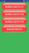 Burda Baith screenshot 4