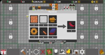 Factory Simulator: Симулятор фабрики screenshot 8