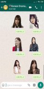 Korean Drama Meme Whatsapp Sticker WAStickerApps screenshot 1