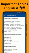 Syllabus App: English & Hindi screenshot 5