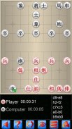 Chinese Chess V+, multiplayer Xiangqi board game screenshot 8