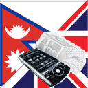 English Nepali Dictionary