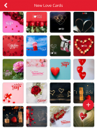 Valentines Card screenshot 1