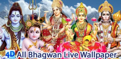 4D All Bhagwan App & Live Wall