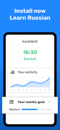 Wlingua - Learn Russian screenshot 12