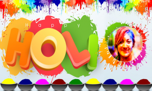 Holi Photo Frames Free screenshot 0