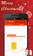 Christmas Gift List Full screenshot 5