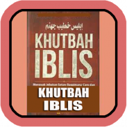 Kitab Khutbah Iblis screenshot 5