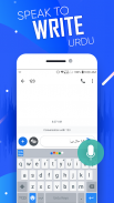 Urdu Keyboard Fast English & U screenshot 4