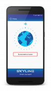 Авиабилеты дешево в поиске приложения Скайлайн screenshot 3