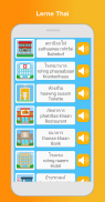 Lerne Thailändisch: Sprechen, Lesen screenshot 4