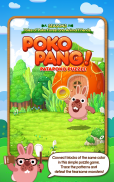 LINE Pokopang - POKOTA's puzzle swiping game! screenshot 5