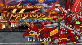 합체! 다이노 로봇 - 트리케라톱스 공룡게임 screenshot 3