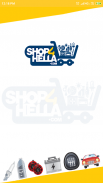 Shop4Hella screenshot 0