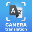 Camera Translator: Photo, Text Icon