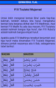 Terjemah Qowaidul I'lal screenshot 6