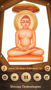 All God Mantra screenshot 17