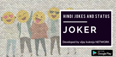 JOKER Hindi jokes and status screenshot 1