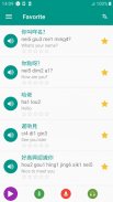 Learn Cantonese daily - Awabe screenshot 7