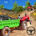 Real Tractor Farming Simulator - Baixar APK para Android | Aptoide