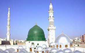 Madina Live Wallpapers screenshot 4