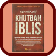 Kitab Khutbah Iblis screenshot 3