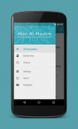 Hisn Al-Muslim screenshot 0