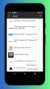 한국 라디오, 한국 FM 라디오 + 한국 라디오 방송국 screenshot 6