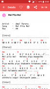 Sinhala Notations and chords screenshot 2