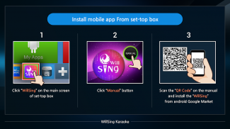 WillSing Karaoke(Karaoke,Mic) screenshot 4