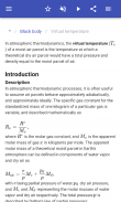 Thermodynamics screenshot 8