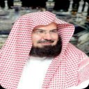 Sheikh Sudais Al Qunut Dua - Baixar APK para Android | Aptoide