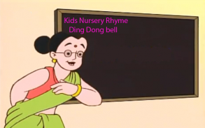 Kids Rhyme Ding Dong Bell screenshot 4