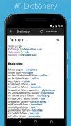 German English Dictionary screenshot 0