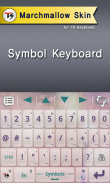 Marshmallow for TS Keyboard screenshot 3