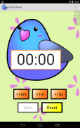 Cute timer app :Parrot Timer screenshot 5