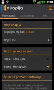 eKapija SRB + CG screenshot 6