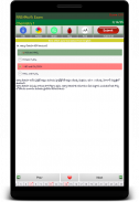 RRB Exam Prep Telugu screenshot 13