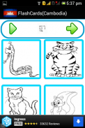 Cambodia flashCard Learn khmer screenshot 3