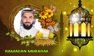 Ramadan Photo Frames screenshot 6