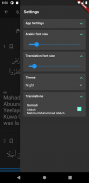 Somali Quran screenshot 1