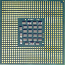 Quick CPU Info Icon