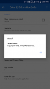Jobs & Education Info screenshot 2