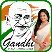 Gandhi Jayanti Photo Frames screenshot 3