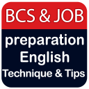 Bcs Preparation English and Bank Job Exam