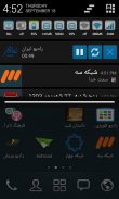 رادیو تلویزیون همراه ایران screenshot 0