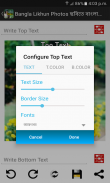 Bangla Likhun on Photos : লিখন - ছবিতে বাংলা লিখি screenshot 1