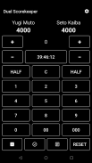 Duel Scorekeeper for Yugioh screenshot 6