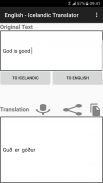 English - Icelandic Translator screenshot 2